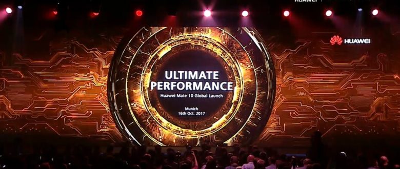 HUAWEI Mate10 Product Launch Live